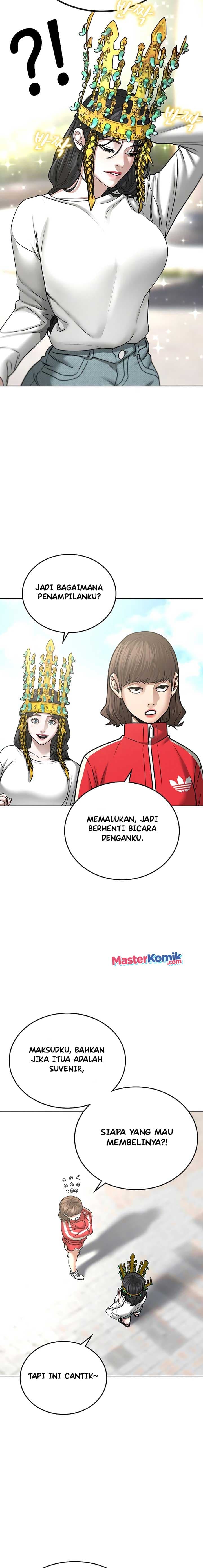 Halaman 14 dari Reality Quest Chapter 37