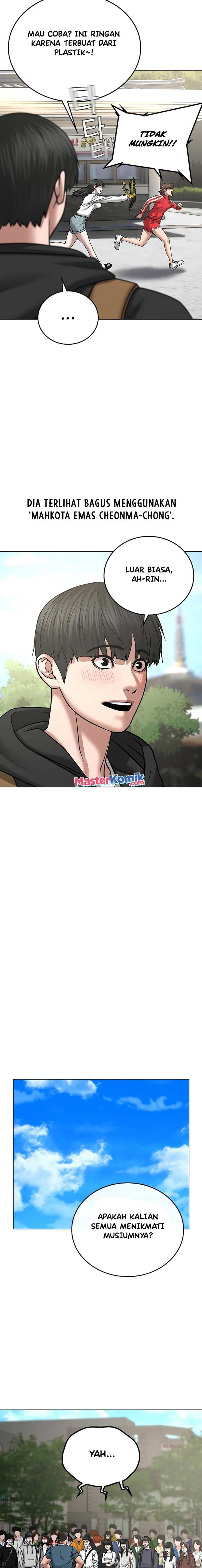 Halaman 15 dari Reality Quest Chapter 37