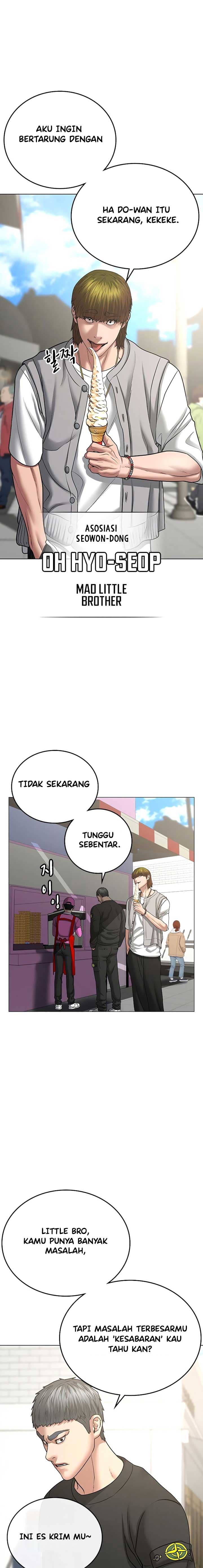Halaman 18 dari Reality Quest Chapter 37