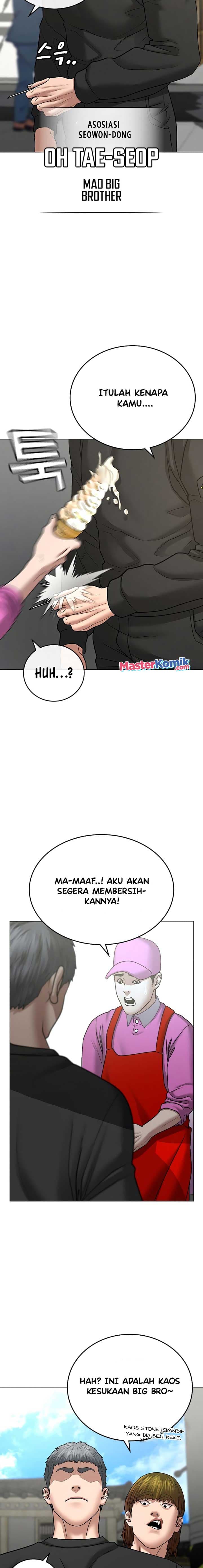 Halaman 19 dari Reality Quest Chapter 37