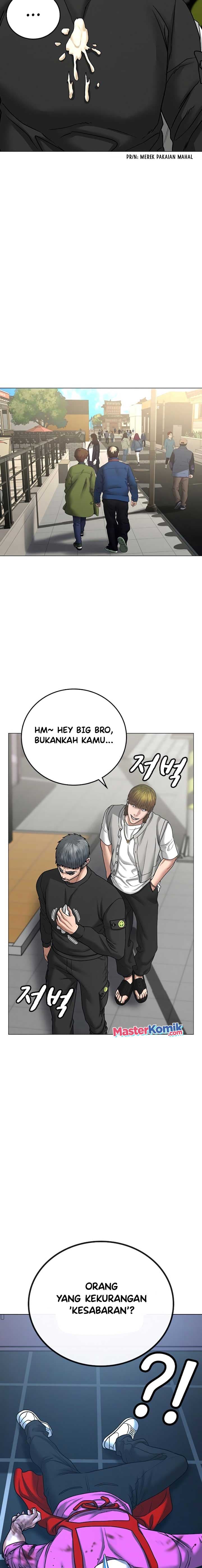 Halaman 20 dari Reality Quest Chapter 37
