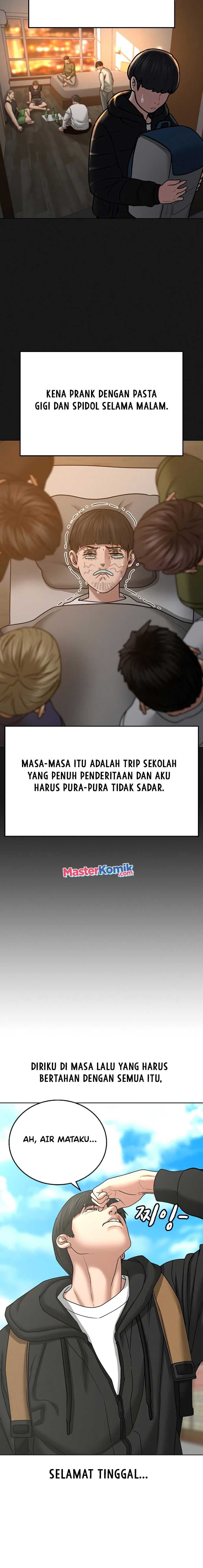 Halaman 23 dari Reality Quest Chapter 37