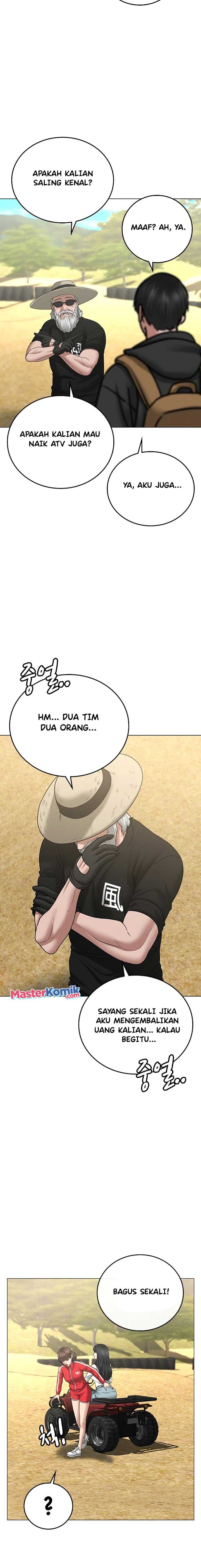 Halaman 27 dari Reality Quest Chapter 37