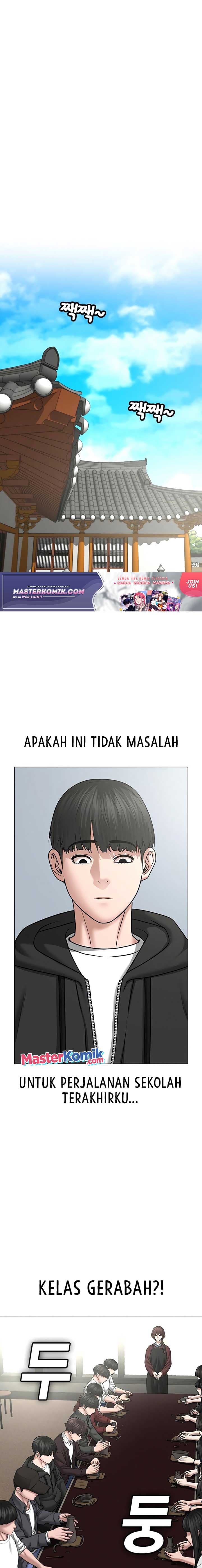 Halaman 4 dari Reality Quest Chapter 37