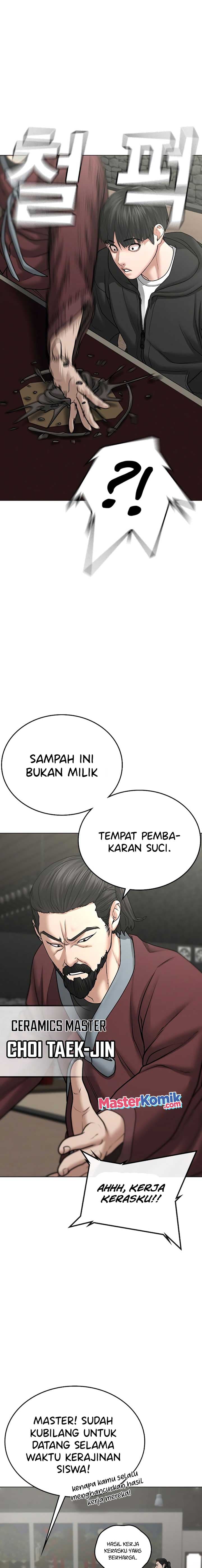Halaman 6 dari Reality Quest Chapter 37