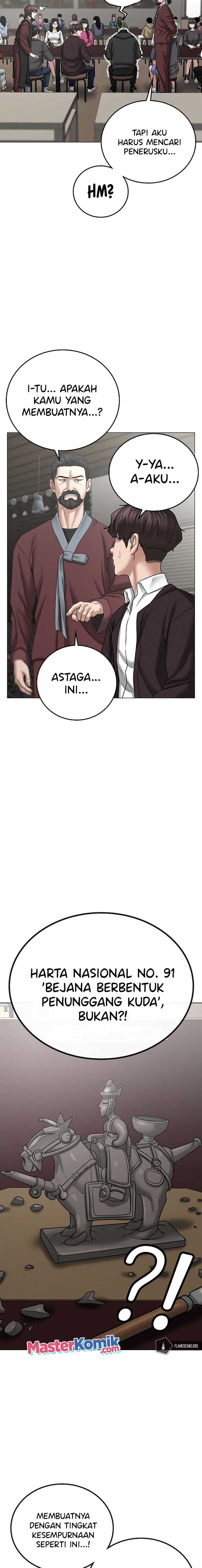 Halaman 7 dari Reality Quest Chapter 37
