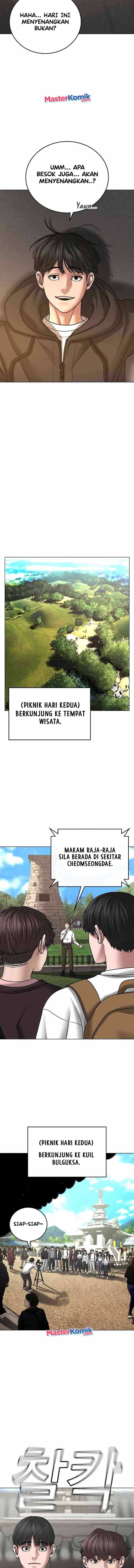 Halaman 12 dari Reality Quest Chapter 38