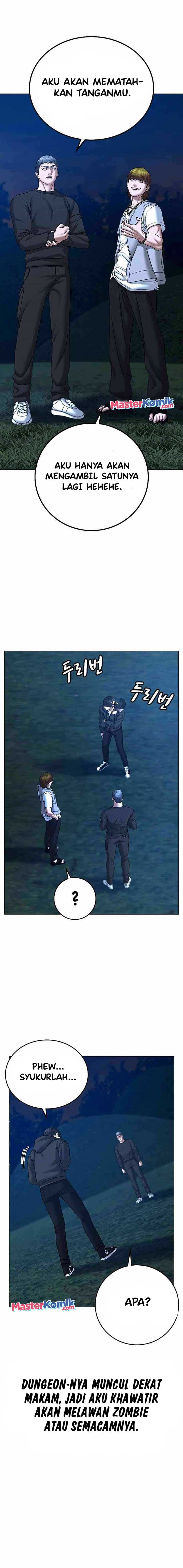 Halaman 23 dari Reality Quest Chapter 38