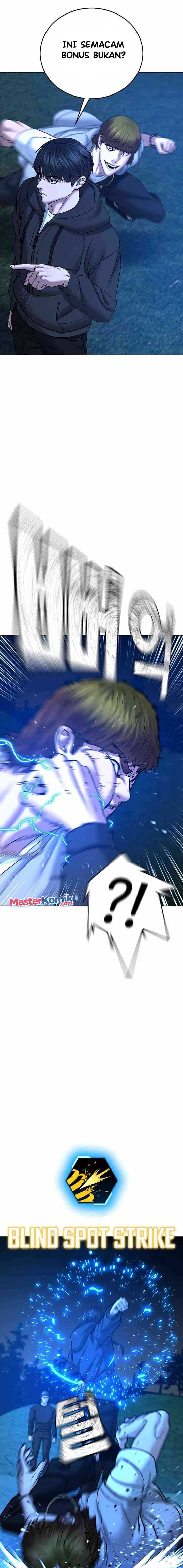 Halaman 24 dari Reality Quest Chapter 38