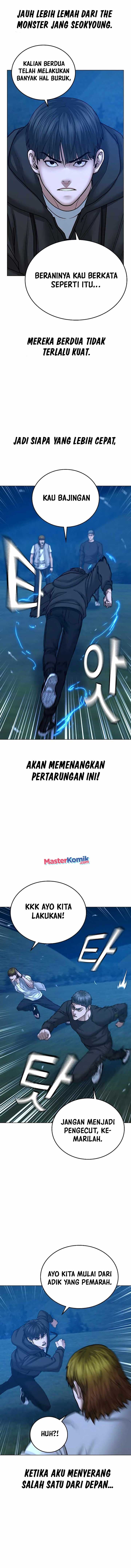 Halaman 12 dari Reality Quest Chapter 39