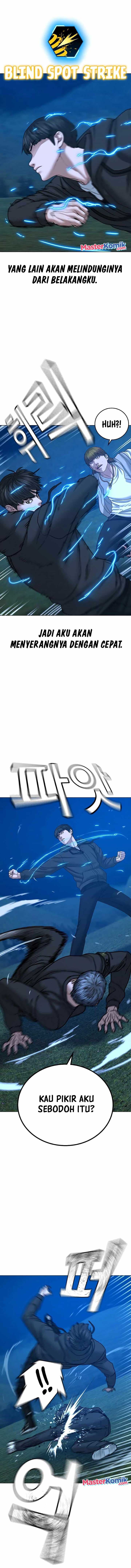 Halaman 13 dari Reality Quest Chapter 39