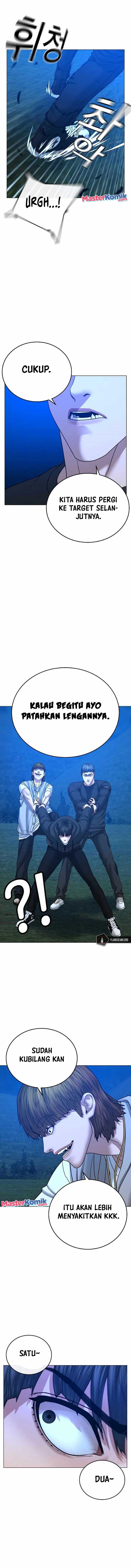 Halaman 15 dari Reality Quest Chapter 39