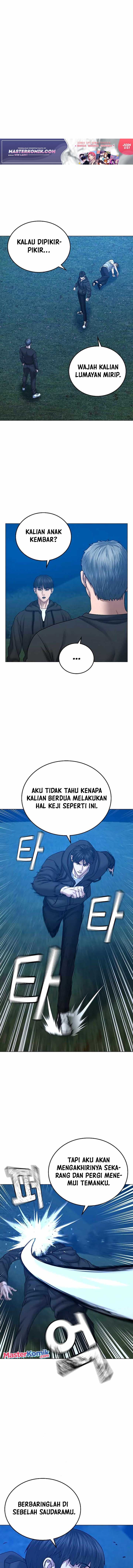Halaman 5 dari Reality Quest Chapter 39