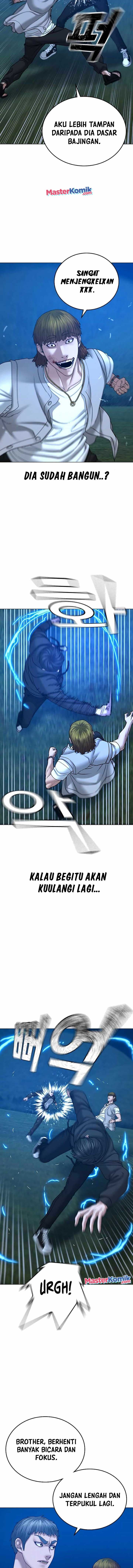 Halaman 7 dari Reality Quest Chapter 39
