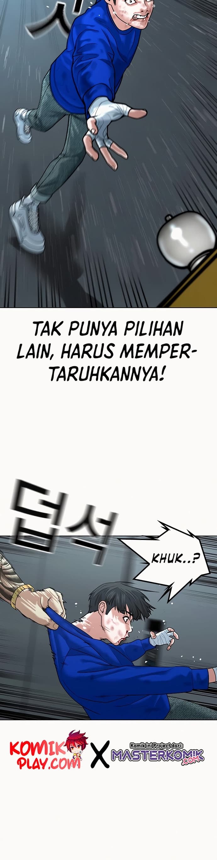 Halaman 13 dari Reality Quest Chapter 4