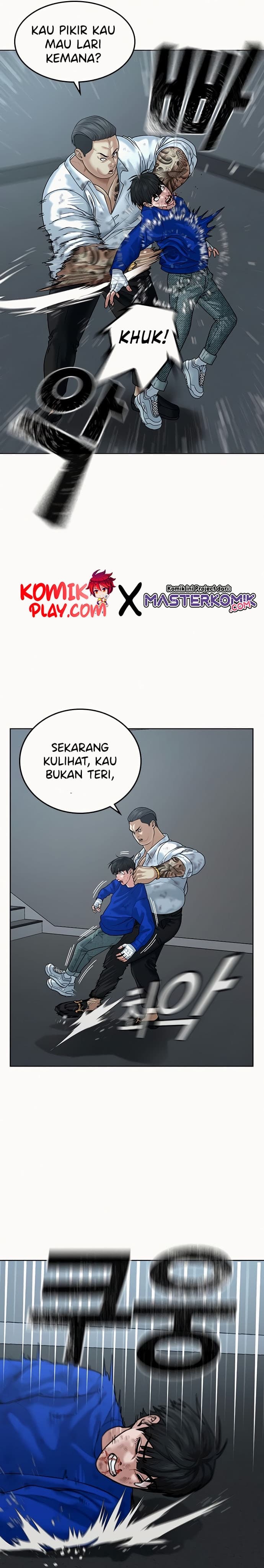 Halaman 14 dari Reality Quest Chapter 4