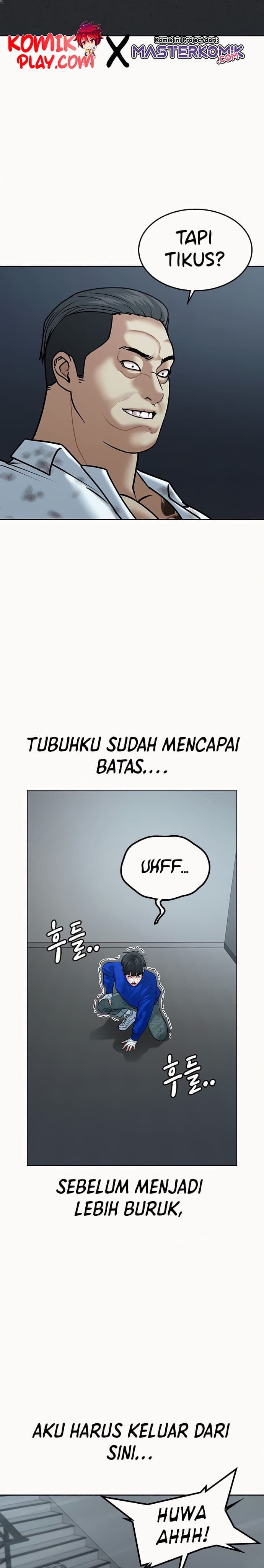 Halaman 15 dari Reality Quest Chapter 4
