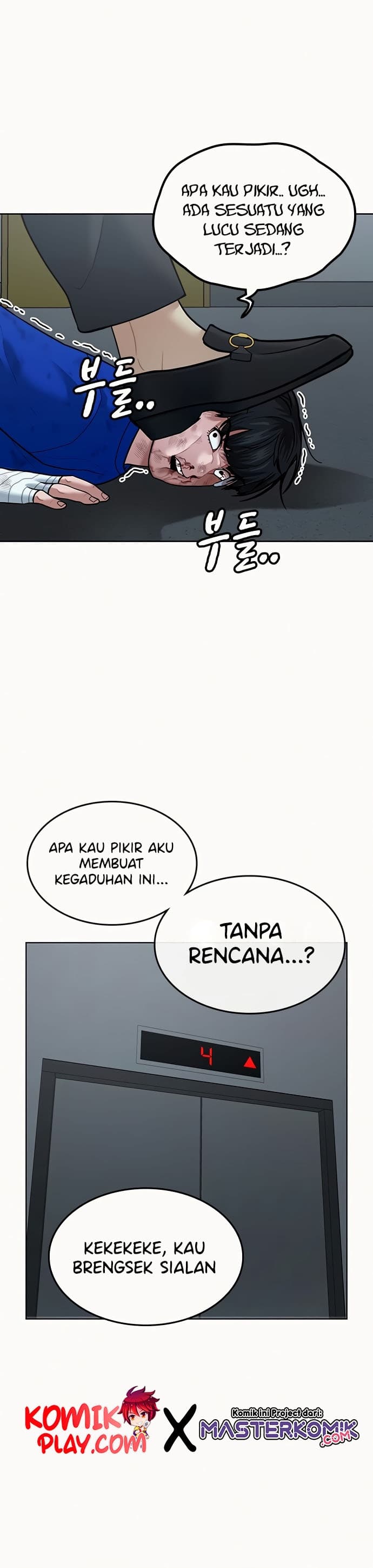 Halaman 19 dari Reality Quest Chapter 4