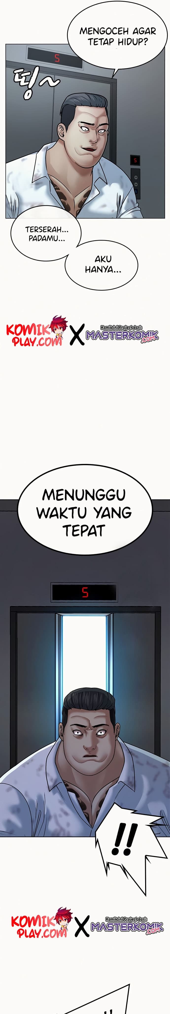 Halaman 20 dari Reality Quest Chapter 4