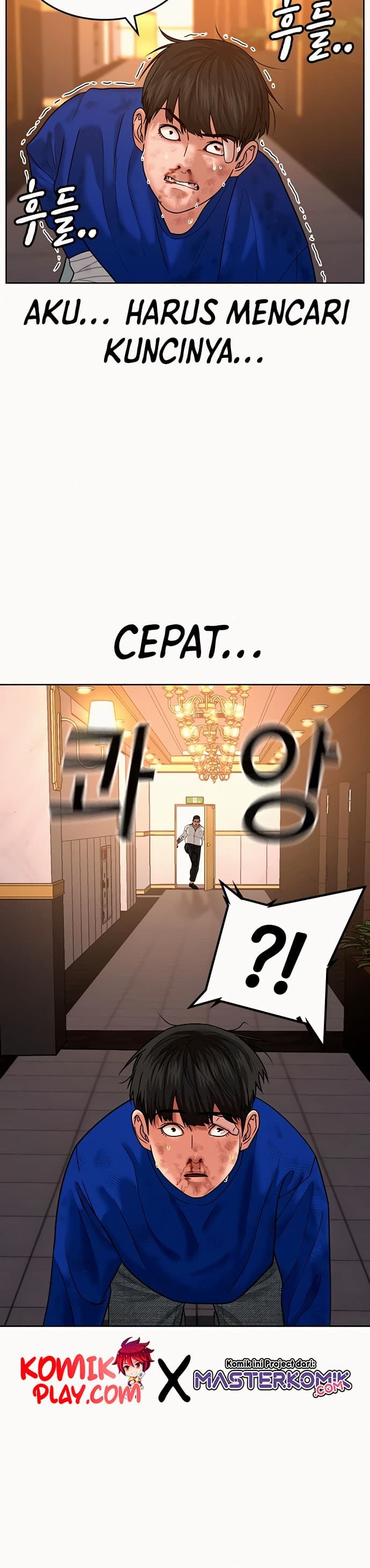 Halaman 25 dari Reality Quest Chapter 4