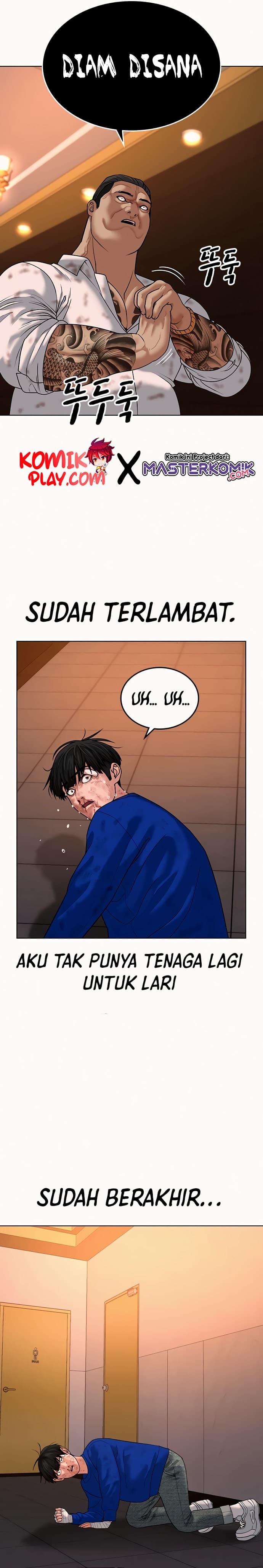 Halaman 26 dari Reality Quest Chapter 4
