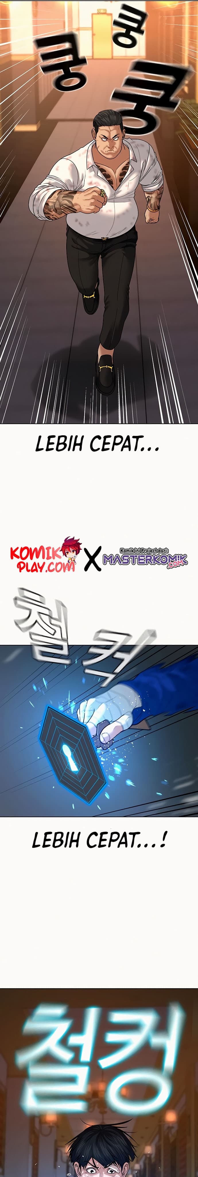 Halaman 29 dari Reality Quest Chapter 4