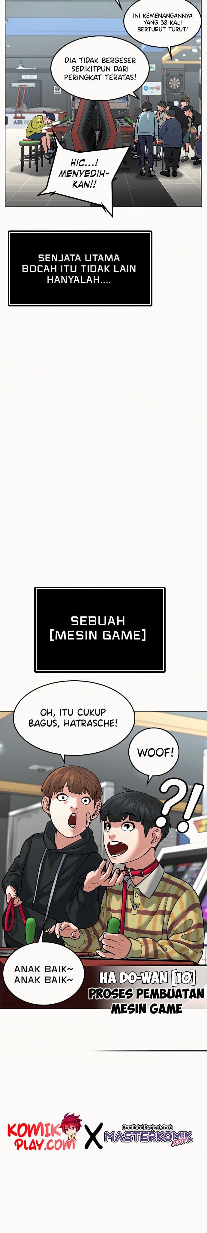 Halaman 3 dari Reality Quest Chapter 4