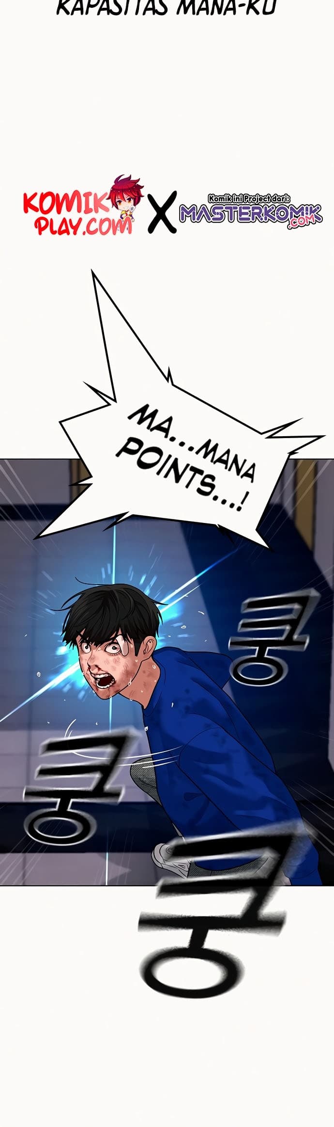 Halaman 31 dari Reality Quest Chapter 4