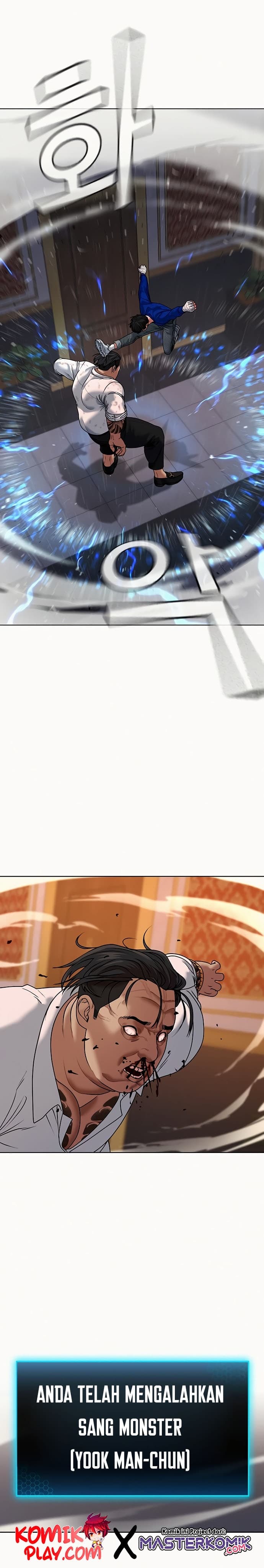 Halaman 36 dari Reality Quest Chapter 4