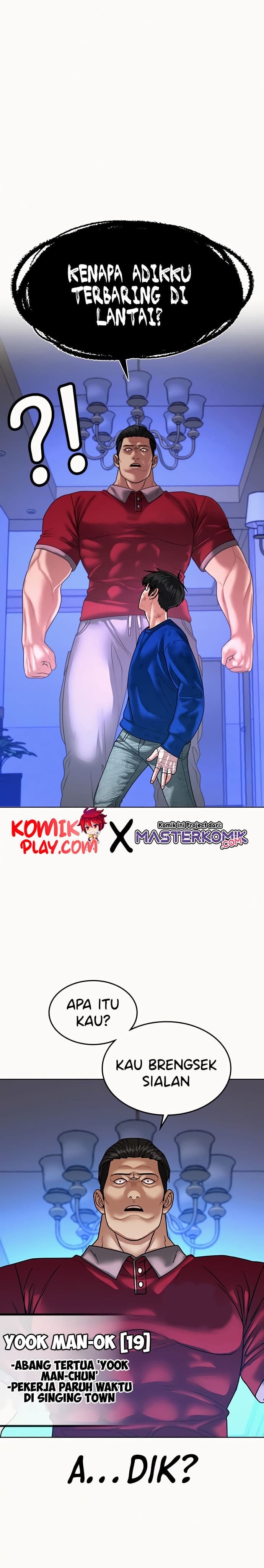 Halaman 41 dari Reality Quest Chapter 4