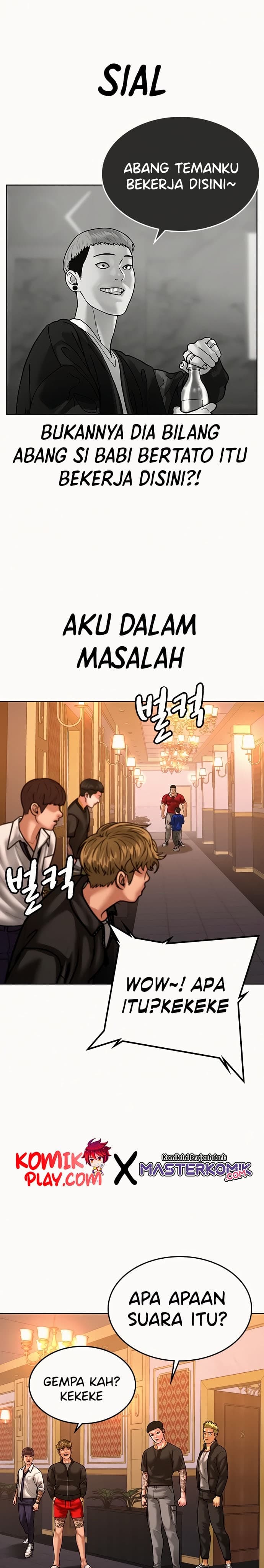 Halaman 42 dari Reality Quest Chapter 4