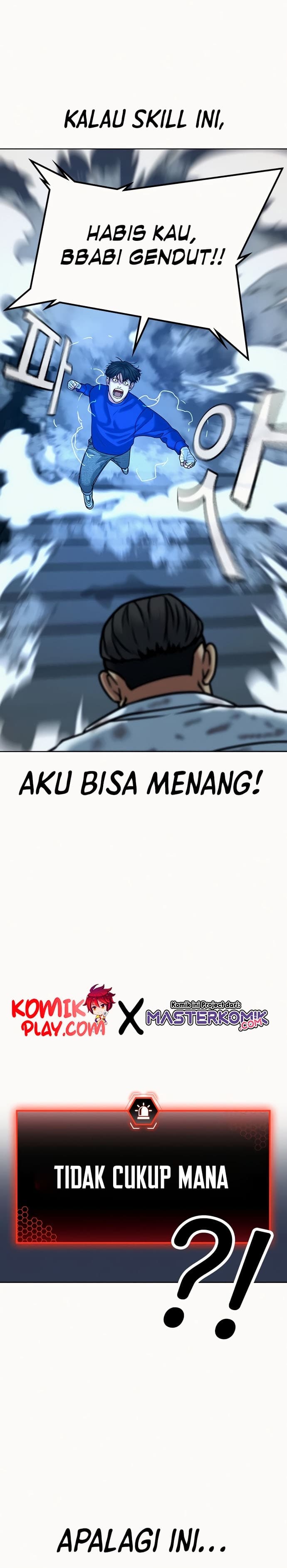 Halaman 7 dari Reality Quest Chapter 4