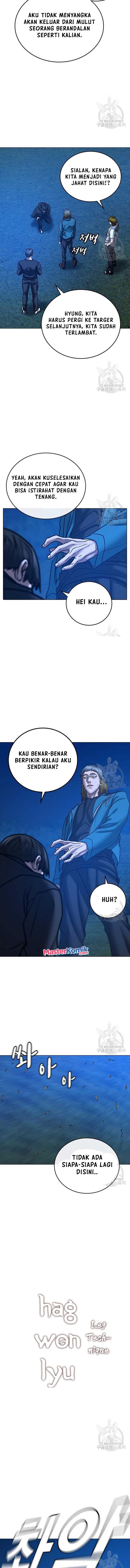 Halaman 16 dari Reality Quest Chapter 40