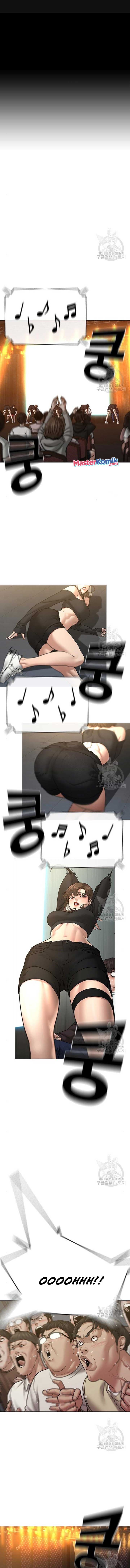 Halaman 2 dari Reality Quest Chapter 40
