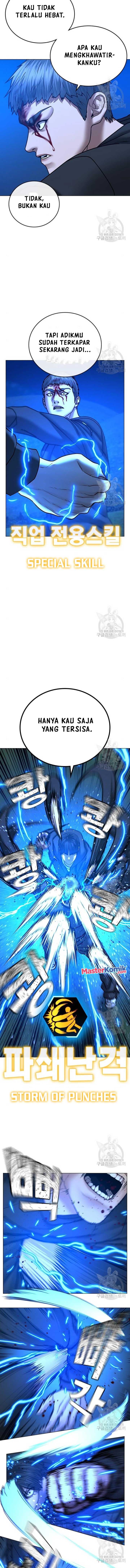 Halaman 22 dari Reality Quest Chapter 40
