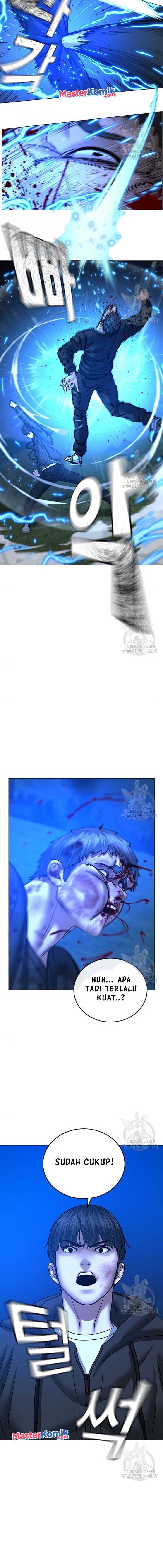 Halaman 23 dari Reality Quest Chapter 40