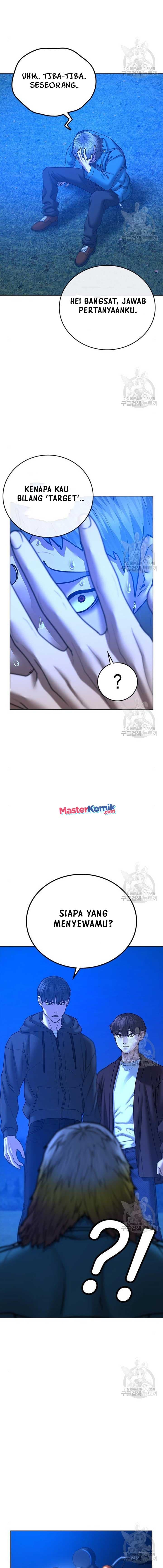 Halaman 24 dari Reality Quest Chapter 40
