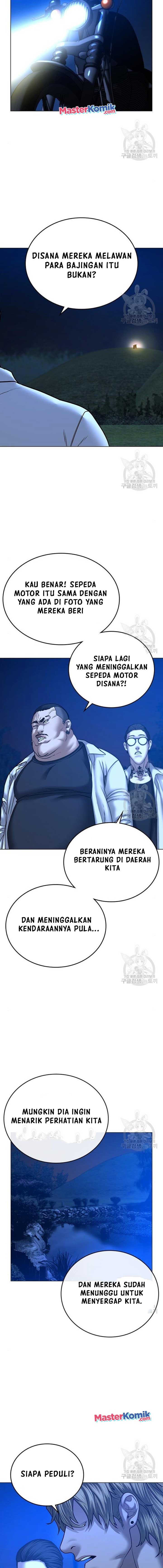 Halaman 25 dari Reality Quest Chapter 40