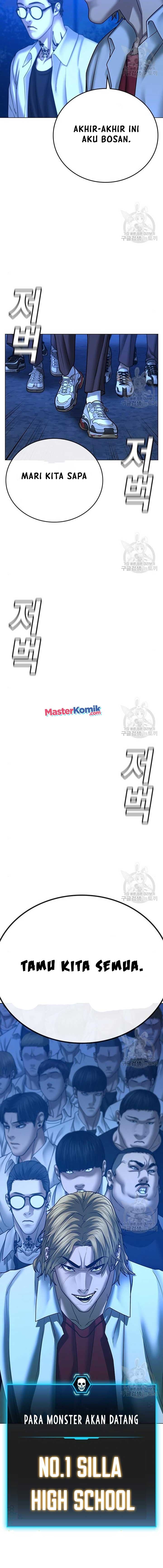 Halaman 26 dari Reality Quest Chapter 40