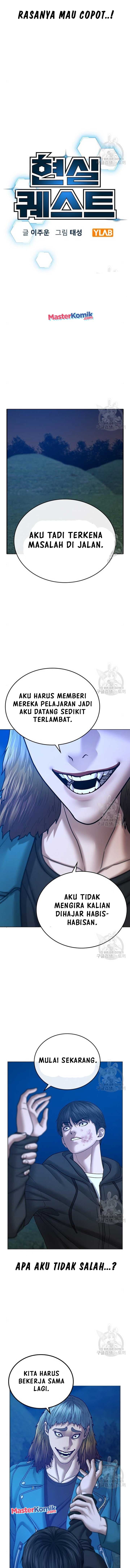 Halaman 4 dari Reality Quest Chapter 40