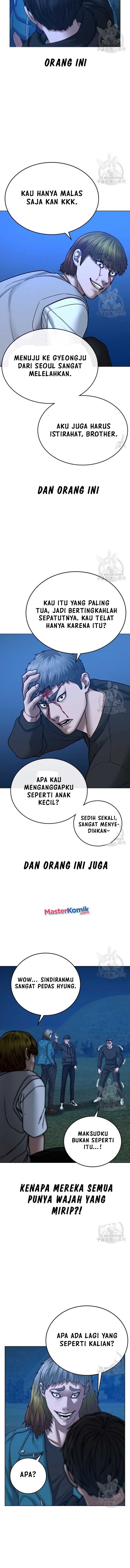 Halaman 5 dari Reality Quest Chapter 40