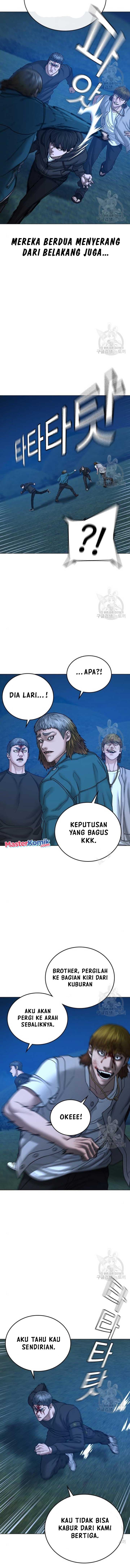 Halaman 7 dari Reality Quest Chapter 40
