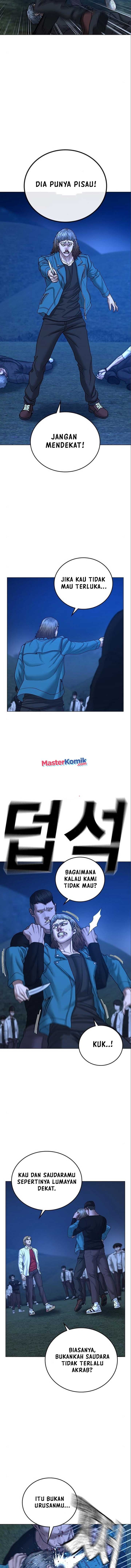 Halaman 12 dari Reality Quest Chapter 41