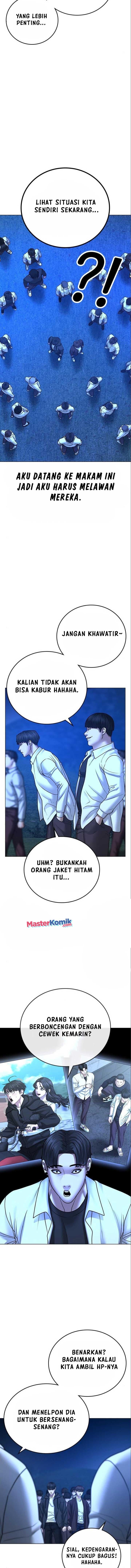 Halaman 14 dari Reality Quest Chapter 41