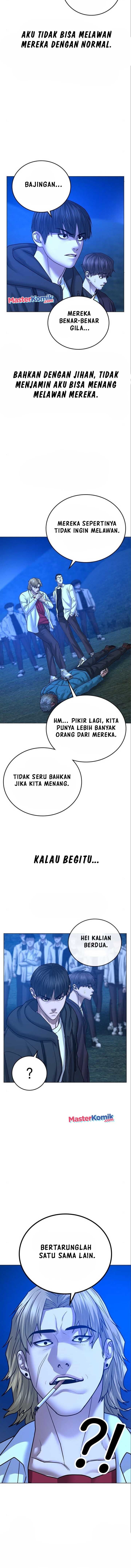 Halaman 15 dari Reality Quest Chapter 41