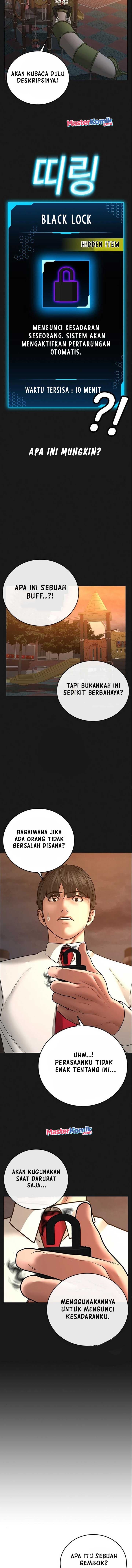 Halaman 19 dari Reality Quest Chapter 41