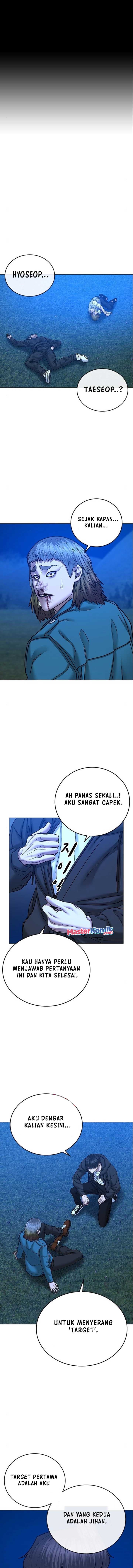 Halaman 2 dari Reality Quest Chapter 41