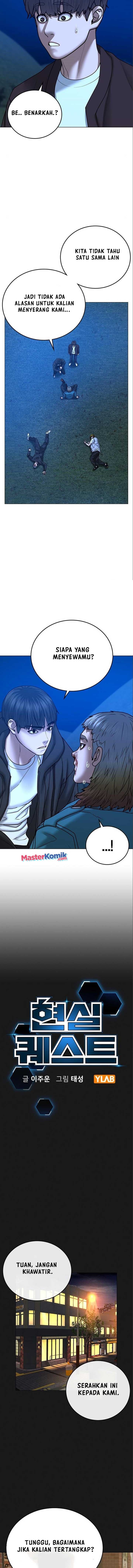 Halaman 3 dari Reality Quest Chapter 41