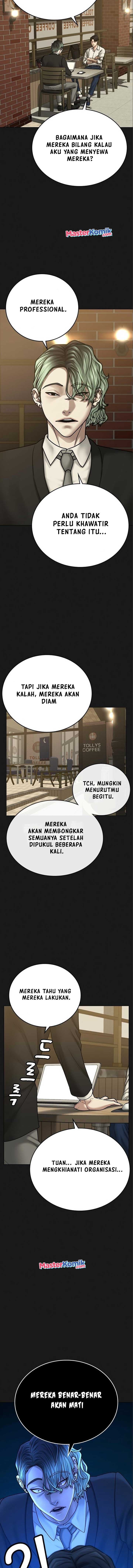Halaman 4 dari Reality Quest Chapter 41