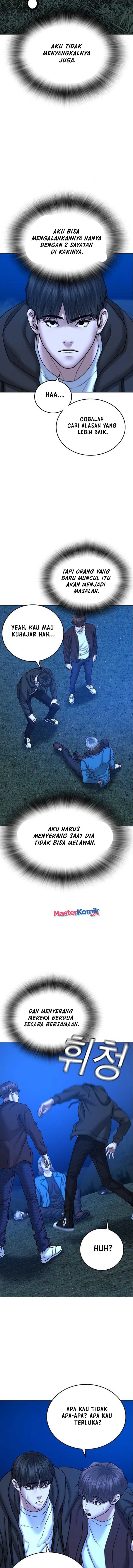 Halaman 6 dari Reality Quest Chapter 41